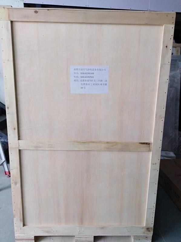 unidad de filtrado de la fan de 570*570*340m m AC220V FFU para la cabina limpia